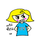 Emmy woi waai（個別スタンプ：28）