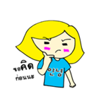 Emmy woi waai（個別スタンプ：30）