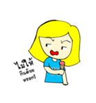 Emmy woi waai（個別スタンプ：32）
