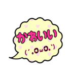 ふきだし日常会話（個別スタンプ：22）