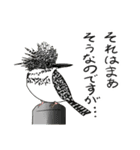 Wild Bird Sticker 2.1（個別スタンプ：22）