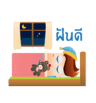 Mister Chateau ＆ Miss Dewa（個別スタンプ：30）