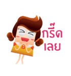 Mister Chateau ＆ Miss Dewa（個別スタンプ：37）