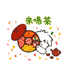 Happy Cotonese 4（個別スタンプ：24）