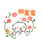 Happy Cotonese 4（個別スタンプ：33）