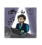 サラリーマン鈴木の喜怒哀楽スタンプ（個別スタンプ：4）