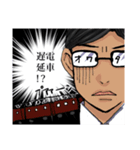 サラリーマン鈴木の喜怒哀楽スタンプ（個別スタンプ：6）