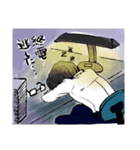 サラリーマン鈴木の喜怒哀楽スタンプ（個別スタンプ：13）