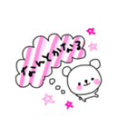 てきとうちゃんの便利な返事スタンプ（個別スタンプ：5）