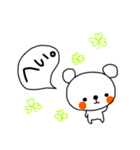 てきとうちゃんの便利な返事スタンプ（個別スタンプ：14）