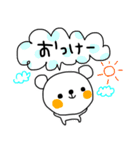 てきとうちゃんの便利な返事スタンプ（個別スタンプ：15）