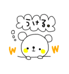 てきとうちゃんの便利な返事スタンプ（個別スタンプ：40）