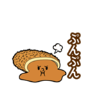 カレーパンスピーク（個別スタンプ：12）