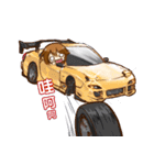 Four Wheels (RC car)（個別スタンプ：5）