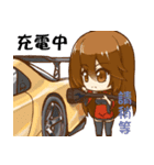 Four Wheels (RC car)（個別スタンプ：14）