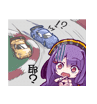 Four Wheels (RC car)（個別スタンプ：17）
