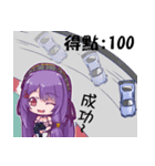 Four Wheels (RC car)（個別スタンプ：18）