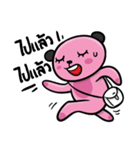 Pinky SleepyBear（個別スタンプ：6）