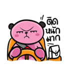Pinky SleepyBear（個別スタンプ：7）