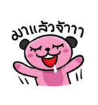 Pinky SleepyBear（個別スタンプ：8）