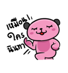 Pinky SleepyBear（個別スタンプ：9）