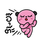 Pinky SleepyBear（個別スタンプ：11）