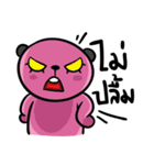 Pinky SleepyBear（個別スタンプ：13）