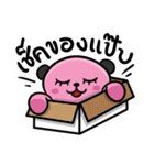 Pinky SleepyBear（個別スタンプ：17）