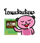 Pinky SleepyBear（個別スタンプ：19）
