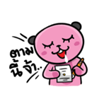 Pinky SleepyBear（個別スタンプ：20）