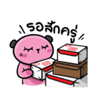 Pinky SleepyBear（個別スタンプ：24）
