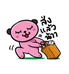 Pinky SleepyBear（個別スタンプ：25）