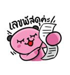 Pinky SleepyBear（個別スタンプ：26）