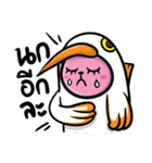 Pinky SleepyBear（個別スタンプ：28）