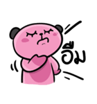 Pinky SleepyBear（個別スタンプ：30）