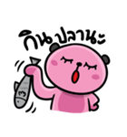 Pinky SleepyBear（個別スタンプ：31）