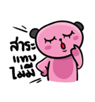 Pinky SleepyBear（個別スタンプ：32）