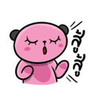 Pinky SleepyBear（個別スタンプ：34）