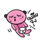 Pinky SleepyBear（個別スタンプ：37）