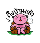 Pinky SleepyBear（個別スタンプ：38）