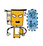 Roberto（個別スタンプ：1）