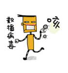 Roberto（個別スタンプ：9）
