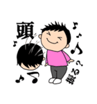 かーくん1（個別スタンプ：4）