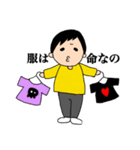 かーくん1（個別スタンプ：9）