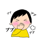 かーくん1（個別スタンプ：10）