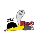 かーくん1（個別スタンプ：11）