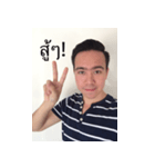 TJ the human V.2（個別スタンプ：6）