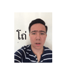 TJ the human V.2（個別スタンプ：7）