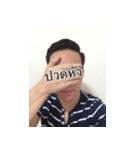 TJ the human V.2（個別スタンプ：17）