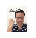TJ the human V.2（個別スタンプ：20）